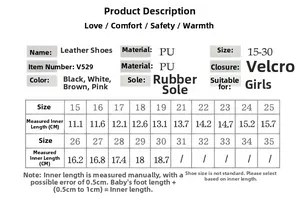 Guide des tailles pour chaussures filles en cuir PU avec mesures de semelle en cm