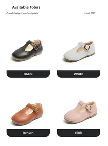 Chaussures Mary Jane pour tout-petits en noir, blanc, marron et rose avec bride en T
