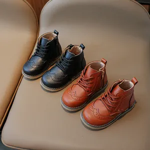 Kids British Style Brogue Martin Boots Retro PU Leather Side Zipper Non-slip Mid-top Shoes For Boys Girls School Daily Wear