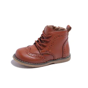 Classic kids brown leather brogue boots with side zipper and durable rubber sole