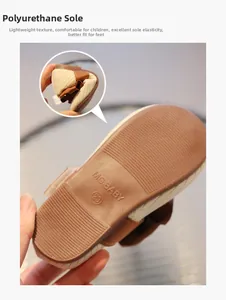 Detailansicht der flexiblen braunen PU-Sohle für Mädchen-Prinzessinenschuhe in Größe 23