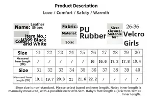 Size chart for girls white PU leather shoes showing sizes 26 to 36 and inner lengths