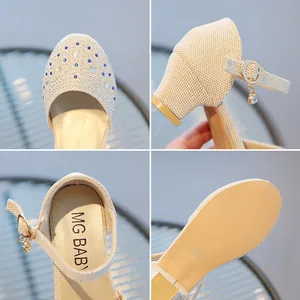Chaussures princesse beiges pour filles avec strass, talons carrés et boucle diamant