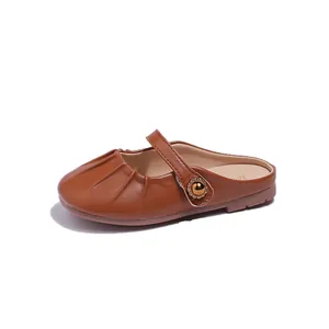 Girls' brown leather Mary Jane mule slippers with ruffled toes and gold button detail