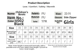 Size chart for girls' black PU leather boots with side zipper and TPR sole measurements