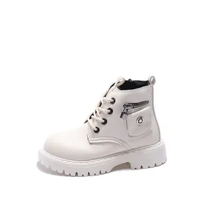 Bottines de combat beiges pour filles en similicuir avec poche latérale et étoile