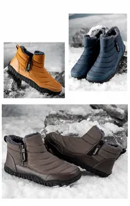 Detail view of winter snow boots with fleece lining, quilting and side zippers