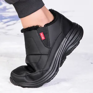 Scarpe da camminata invernali per anziani con fodera in pile e suola antiscivolo nera