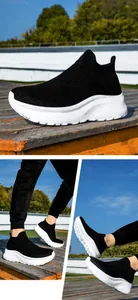 Detailansicht schwarzer Strick-Sneaker zum Reinschlüpfen mit weißer strukturierter Sohle
