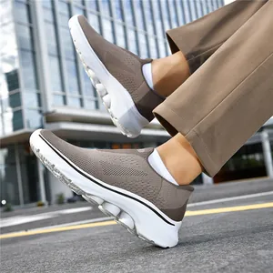 Men's breathable mesh slip-on walking shoes with thick white soles in brown