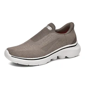 Brown slip-on walking shoes with breathable knit fabric and thick non-slip soles