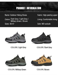 Hiking shoes specification chart showing deep grey, light grey, army green, and brown colors