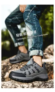 Lightweight hiking shoes with non-slip MD outsole and breathable dark grey upper fabric