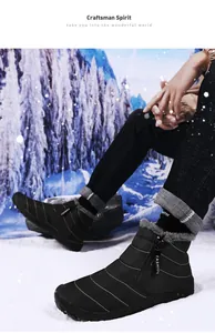 Detail shot of waterproof snow boot featuring a side zipper and warm faux fur lining