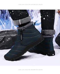 Detail of waterproof quilted snow boots with side zipper and thick fleece lining