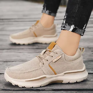 Zapatillas casuales de pana para hombre en color caqui con suelas gruesas acolchadas