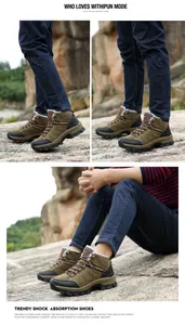 Deep-grooved rubber sole of outdoor hiking boots with anti-slip texture and grip