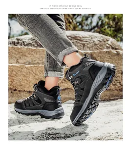 Detail of warm black hiking boot with plush lining and rugged anti-slip rubber sole