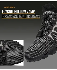 Detail of breathable knitted mesh fabric and speed lacing system on hiking shoes