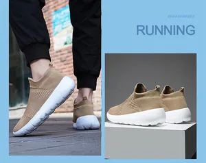 Detail of khaki breathable knitted mesh fabric and white EVA cushioned sole of slip-on shoe