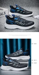 Detail view of the soft leather collar on breathable running shoes for anti-chafing comfort