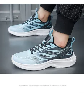 Detail view of soft leather shoe collar on breathable blue mesh running sneakers