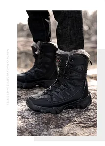 Detail of children's warm high-top winter boots with fleece lining and non-slip rubber sole