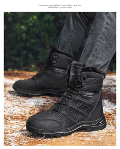 Detail view of winter high-top outdoor boots with black leather mesh and warm fleece lining