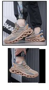 Detailopname van kaki mesh hardloopschoenen met een hol dempend zoolontwerp