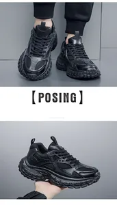 Detail of black platform sneakers featuring mesh panels and chunky anti-slip soles