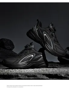 Macro detail of the swivel dial lace system and layered textures on black running shoes