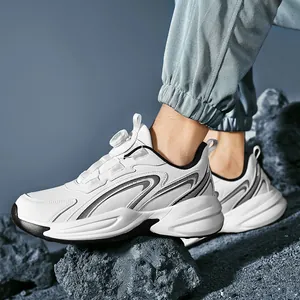 White unisex athletic running shoes with swivel button laces and shock-absorbing soles