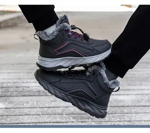 Detailed view of warm winter shoes featuring thickened faux fur lining and anti-slip soles