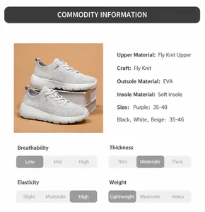 Guide des tailles détaillé et caractéristiques des chaussures de course respirantes
