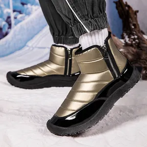 Waterproof champagne quilted snow boots with side zipper and thick non-slip rubber soles
