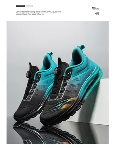 Detail of teal gradient mesh sneaker with quick-release rotary dial lace and air cushion