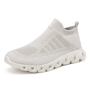 Sneakers a calzino alta beige in tessuto flyknit con mesh traspirante e suola ammortizzata