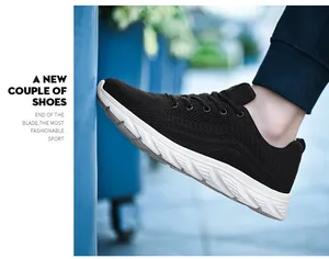 Close-up of breathable knit mesh upper and thick non-slip white rubber sole on men's sneaker