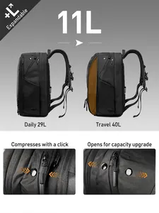Black expandable travel backpack showing 29L to 40L capacity conversion and side straps