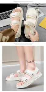 Detailed view of beige platform sandals featuring adjustable double velcro straps and sport labels