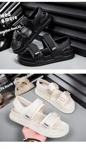 Detail view of sport sandals with adjustable straps and chunky soles in black and beige