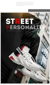 Low angle view of white knit high-top sneakers featuring red-blue stripes and street style soles