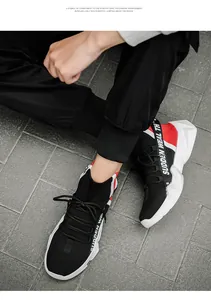 On-foot shot of high-top knit sneakers with SUDDEN WEALTH tape and geometric thick soles