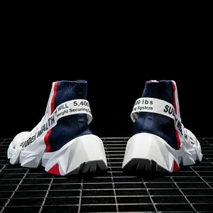 Detail view of high-top flyknit sneaker heel with heavy-duty white decorative straps