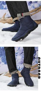 Detail of waterproof winter boots for men with warm grey fleece lining and side zipper
