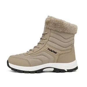 Close-up of beige waterproof snow boots featuring thick faux fur lining and anti-slip sole