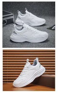 Detailansicht weißer Chunky-Sneaker mit synthetischem Stoff und Marken-Logo