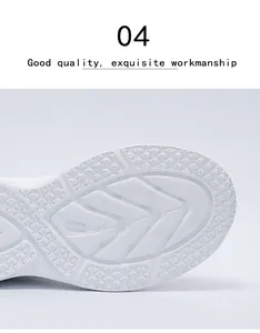Detail view of white lightweight EVA outsole with anti-slip geometric patterns