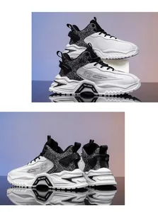 Detailansicht klobiger Fashion-Sneaker mit 23-Print und stoßdämpfenden dicken Sohlen