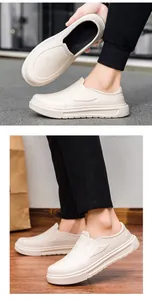 Detailansicht der cremefarbenen wasserdichten EVA-Kochschuhe mit rutschfester Sohle